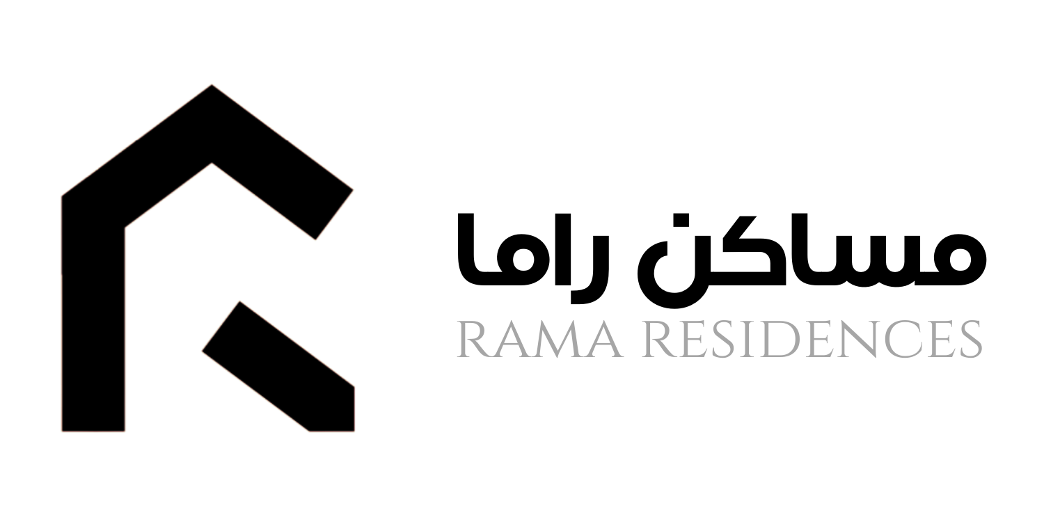 شركة مساكن راما المحدوده