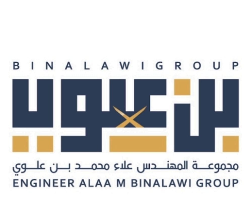 مجموعة المهندس علاء محمد بن خلوي للإستشارات الهندسيه