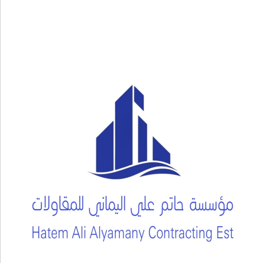 مؤسسة حاتم علي اليماني للمقاولات 