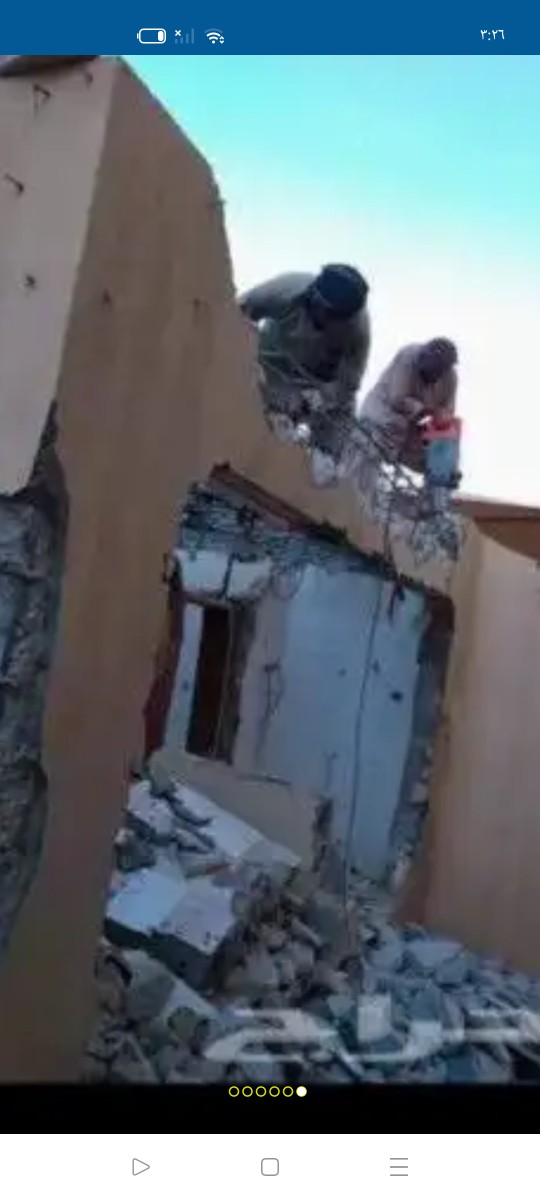 أسطورة العمار