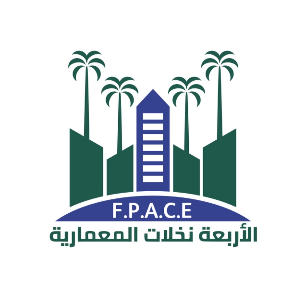 مؤسسة الاربعة نخلات المعمارية للمقاولات 