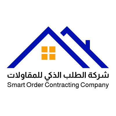 شركة الطلب الذكي للمقاولات