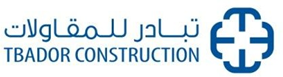 شركة تبادر للمقاولات 