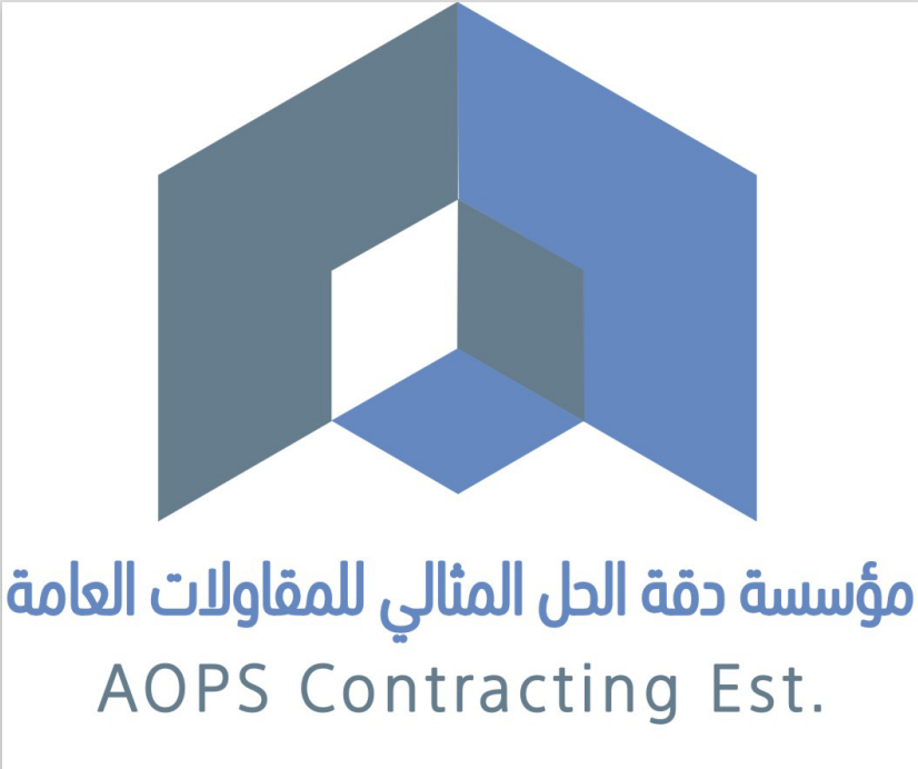 مؤسسة دقة الحل المثالي للمقاولات العامة