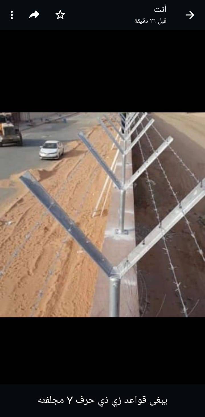 من أعمال مؤسسة ملاذ الخير