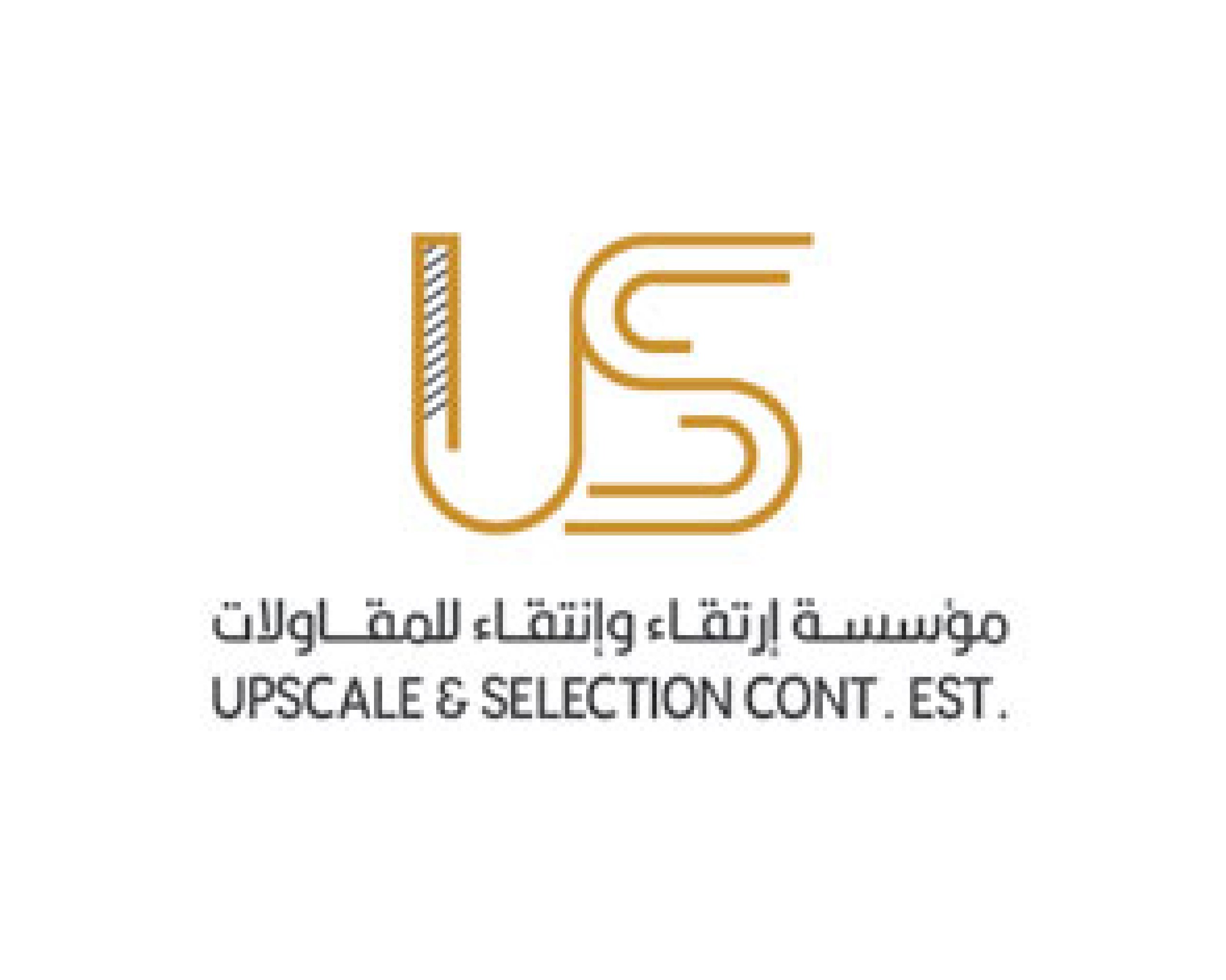 مؤسسة ارتقاء للمقاولات