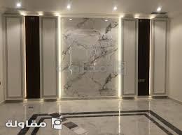 من أعمال مؤسسه خاصه