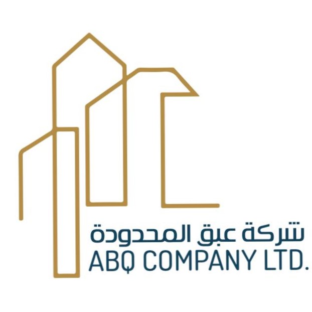 شركة عبق المحدودة للمقاولات