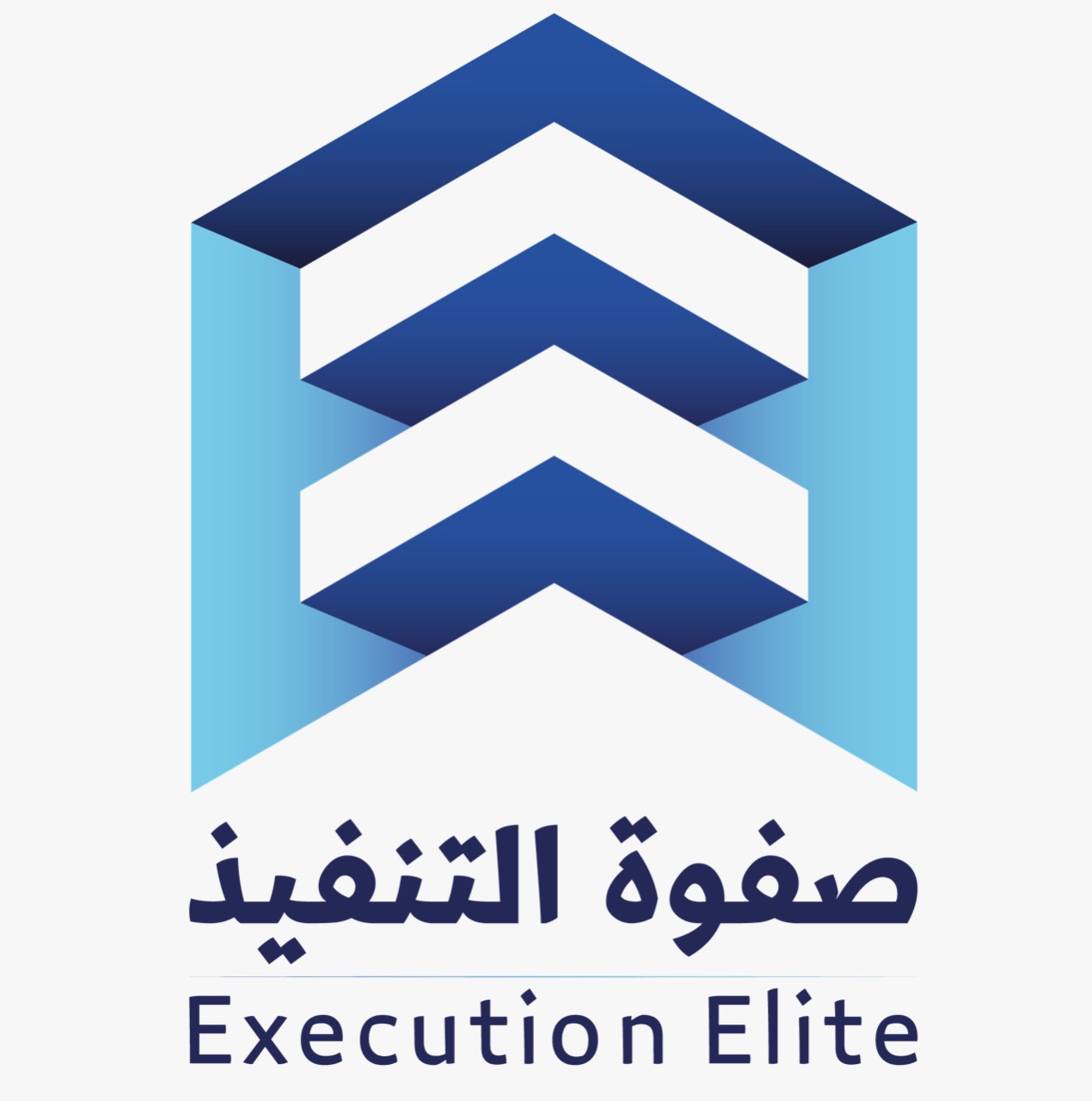 مؤسسة صفوة التنفيذ للمقاولات