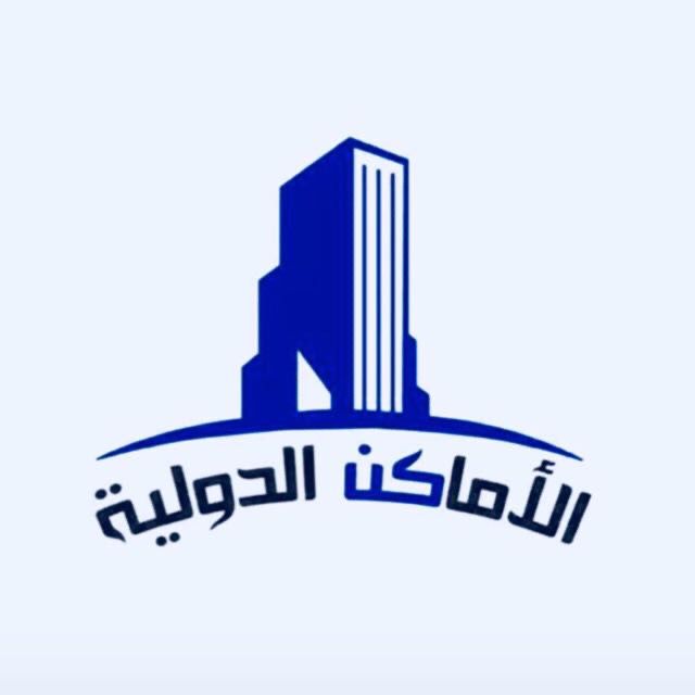 مؤسسة الاماكن الدولية للمقاولات