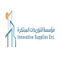 مؤسسة التوريدات المبتكرة للمقاولات