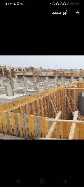 المجنحي للمقاولات العامه 