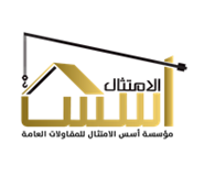 المهندس وسيم