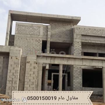من أعمال بن مثيب للمقاولات العامة
