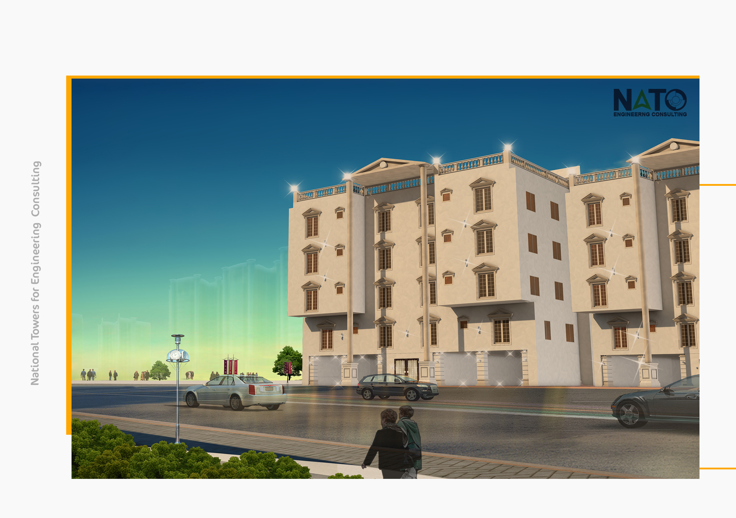 من أعمال nato engineerng consulting