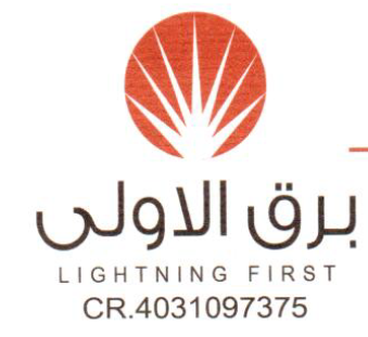 شركة برق الأولى
