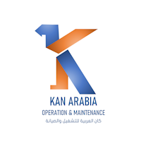 كان العربية للتشغيل والصيانة