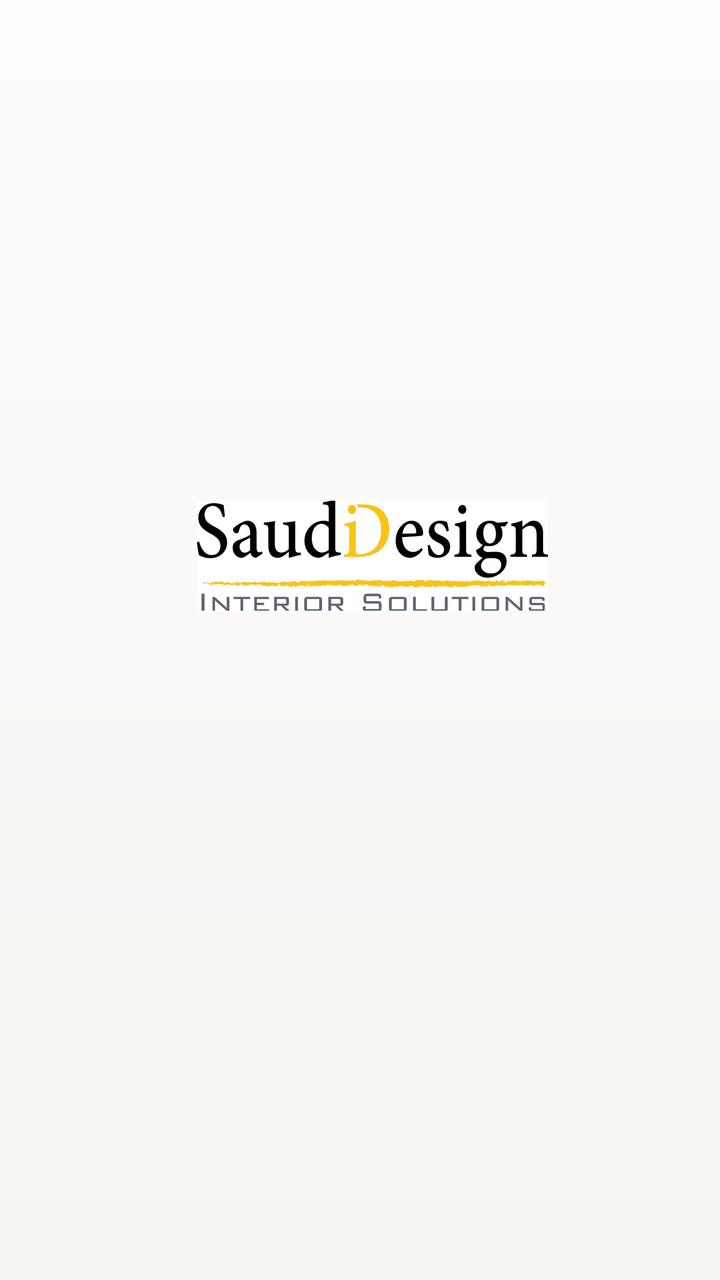 شركة ديزاين السعودية للمقاولات والتصاميم