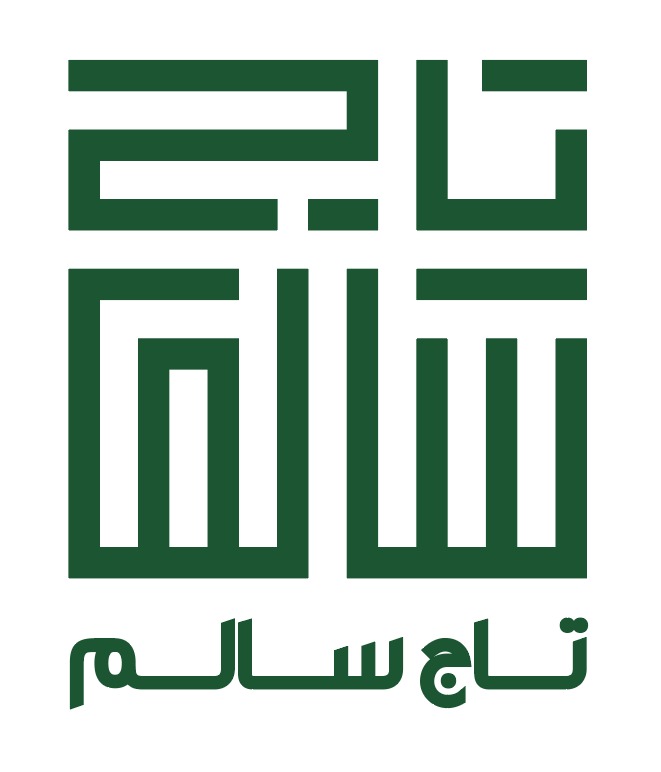 مؤسسة تاج السالم للمقاولات