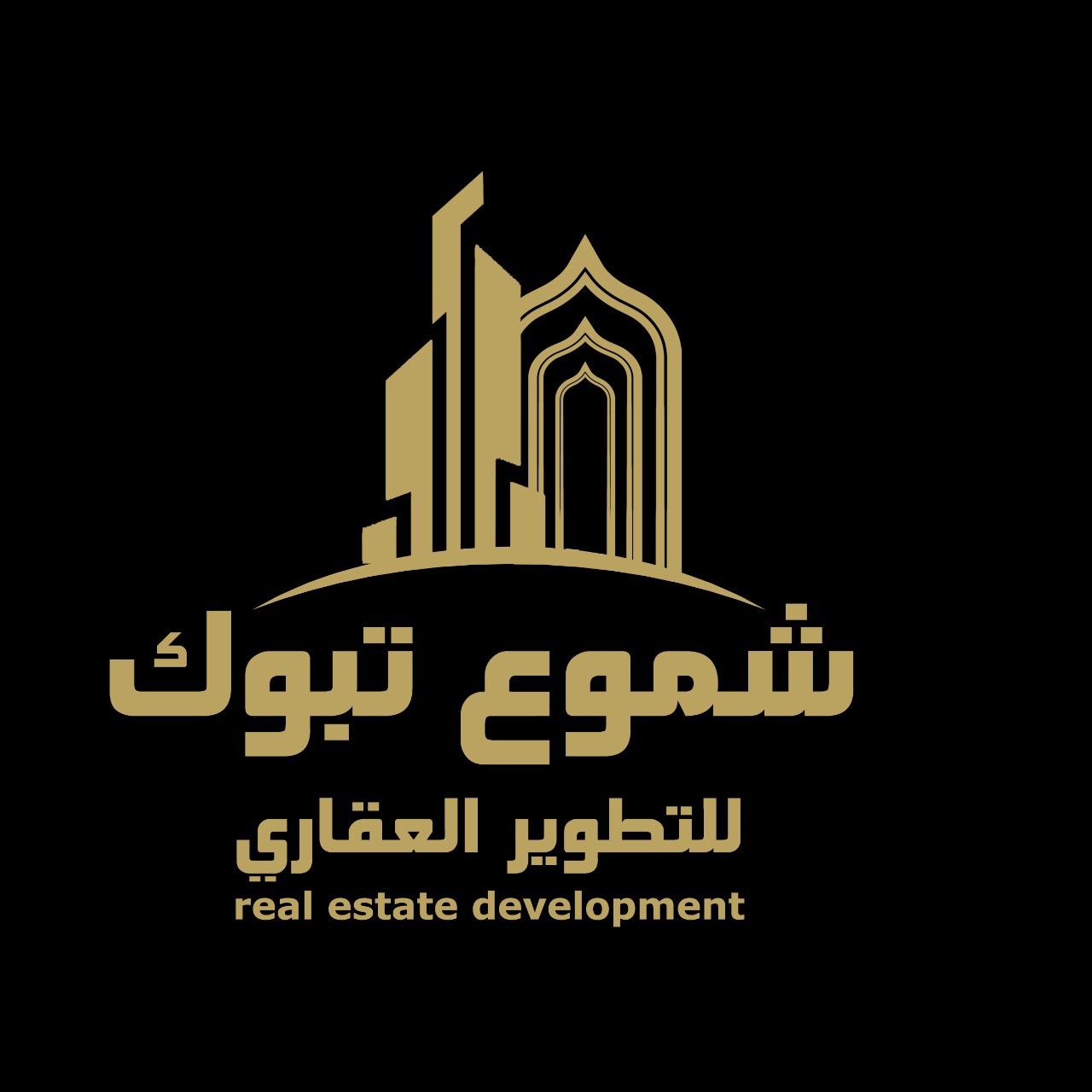 مؤسسة شموع تبوك للمقاولات 
