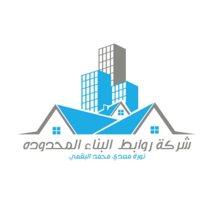 شركة روابط البناء المحدودة
