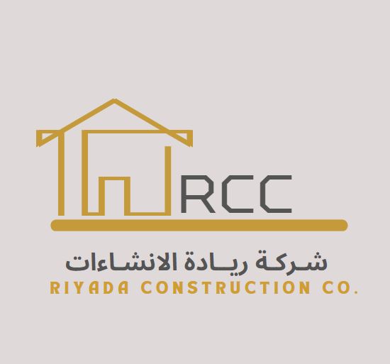 شركة ريادة الانشاءات للمقاولات
