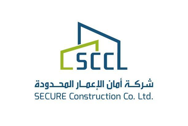 شركة امان الاعمار المحدودة 