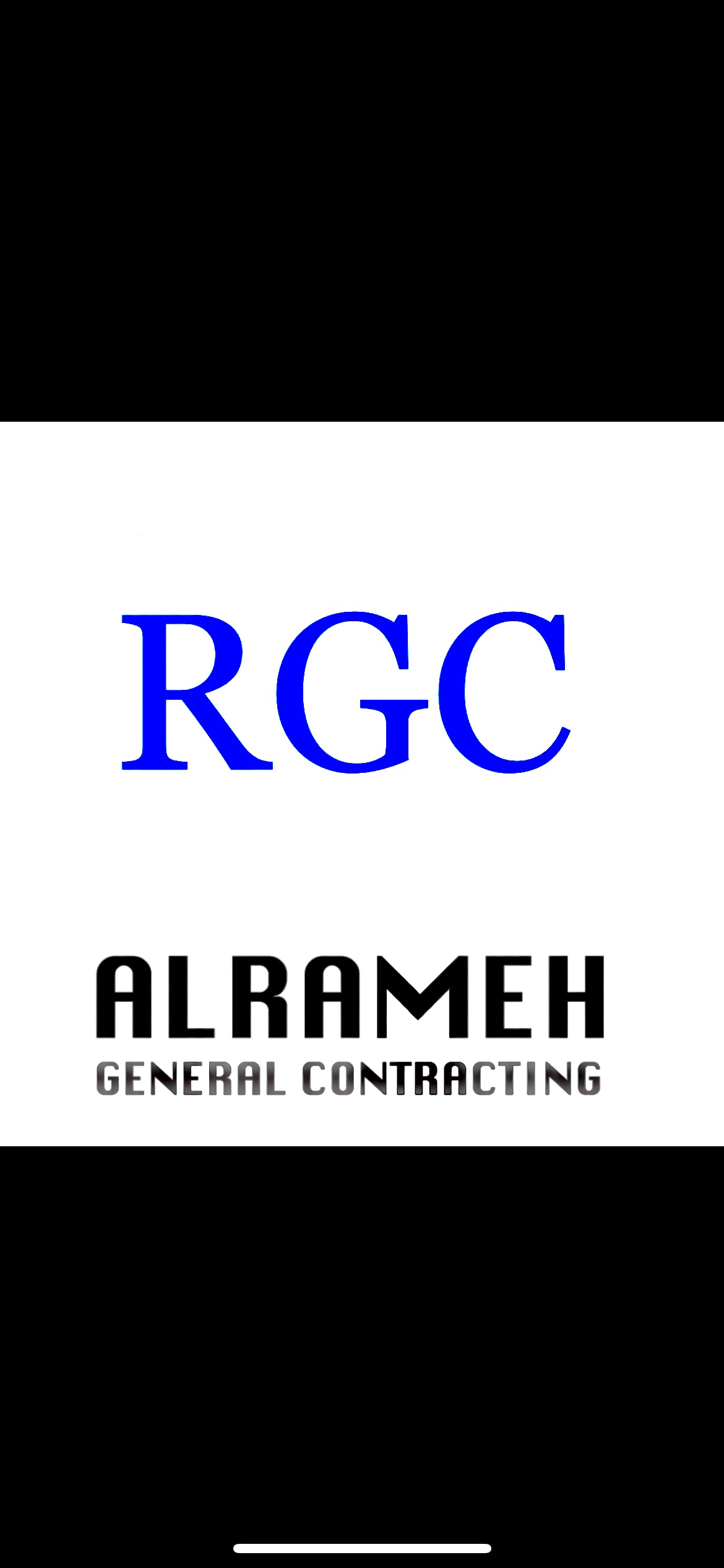 مؤسسة الرامح للمقاولات العامة 