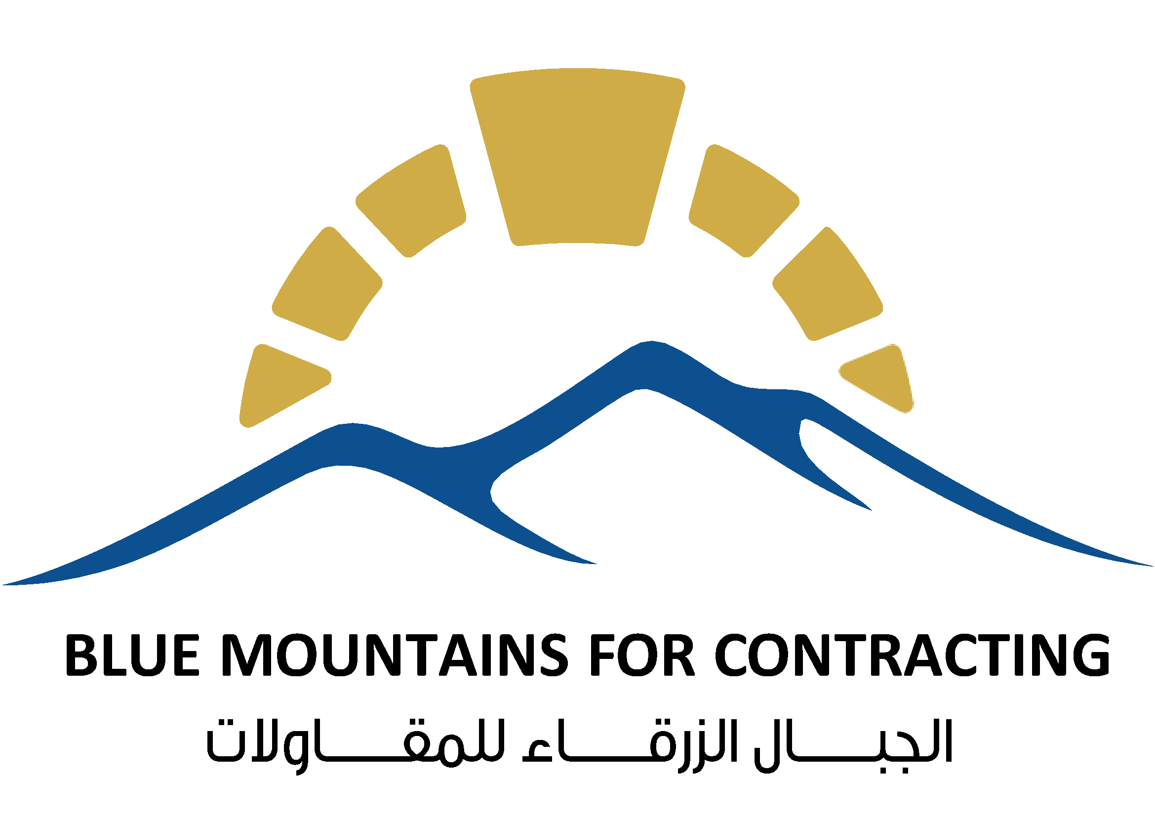 شركة الجبال الزرقاء للمقاولات