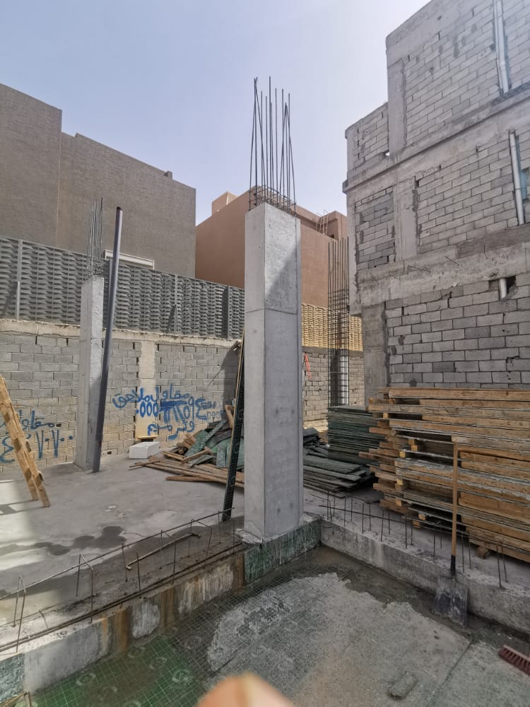 مؤسسة التعاون المستمر