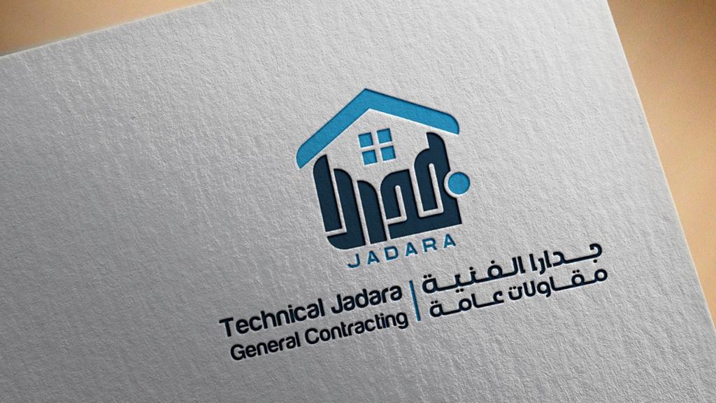 مؤسسة جدارا الفنية للمقاولات العامة