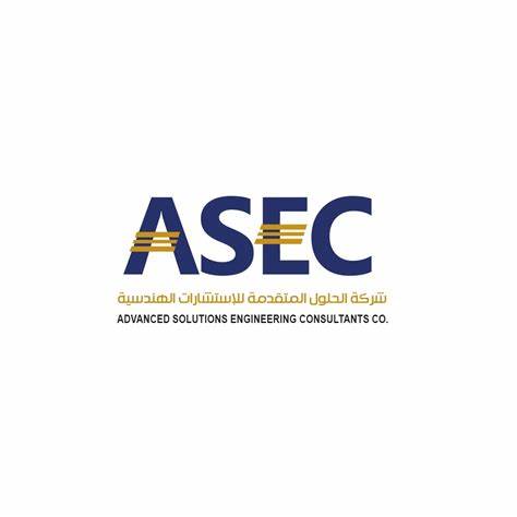 شركة الحلول المتقدمة للاستشارات الهندسية