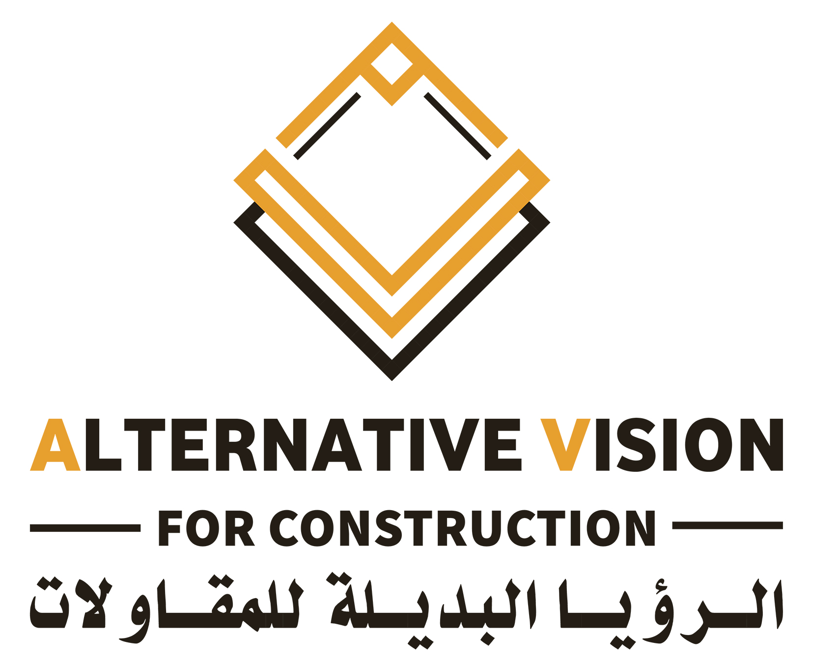 مؤسسة الرؤيا البديلة للمقاولات