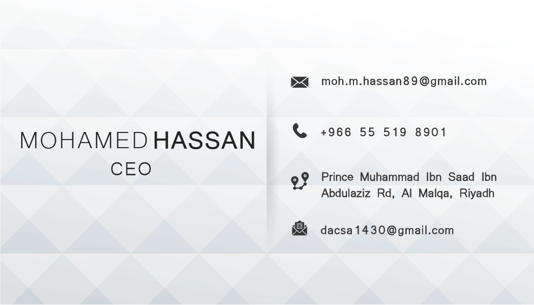 بيزنس كارت
