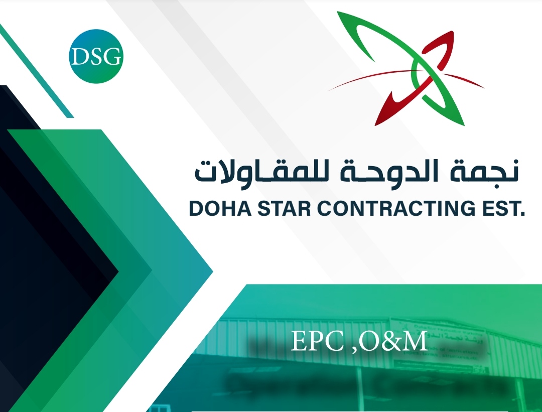 مؤسسة نجمة الدوحة للمقاولات