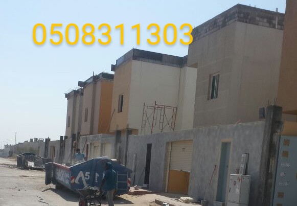 موسسة اسرار الانشاء للمقاولات
