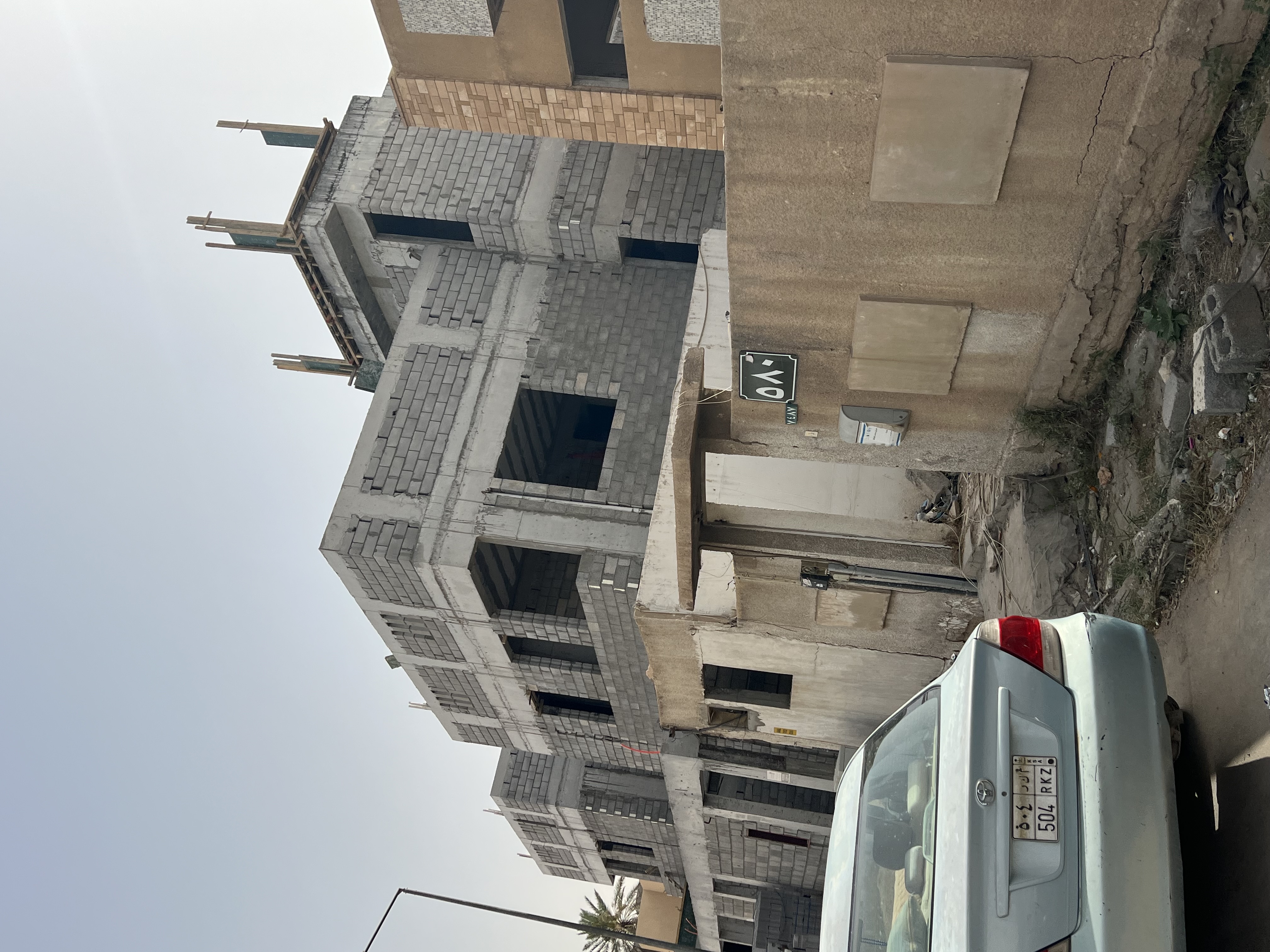 مؤسسة التشييد المعتمده  للمقاولات العامه