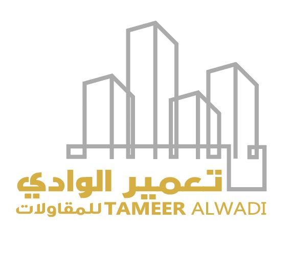مؤسسة تعمير الوادى للمقاولات المعمارية