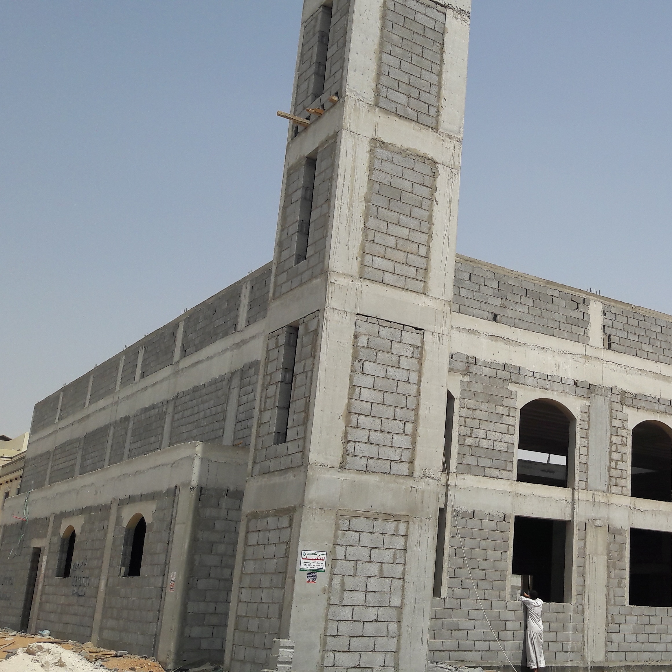 من أعمال بسام للمقاولات وترميم