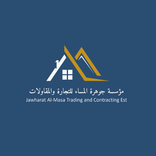 مؤسسة جوهرة المساء للمقاولات