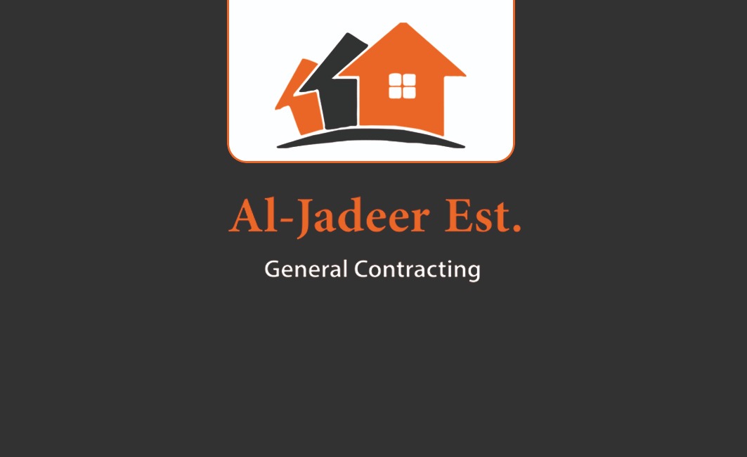مؤسسة الجدير بالثقة للمقاولات العامه