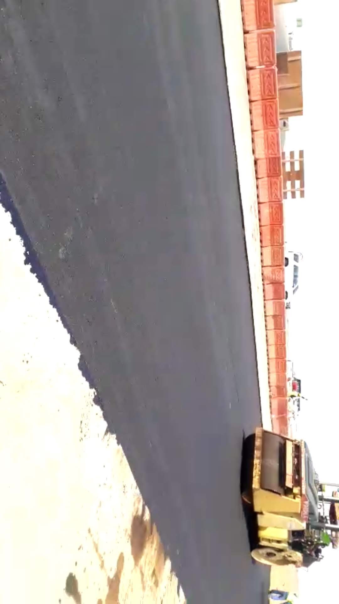 ارامكو ينبع