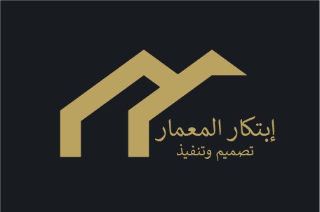 مؤسسة إبتكار المعمار للمشاريع 