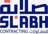 مؤسسة صلابة للمقاولات