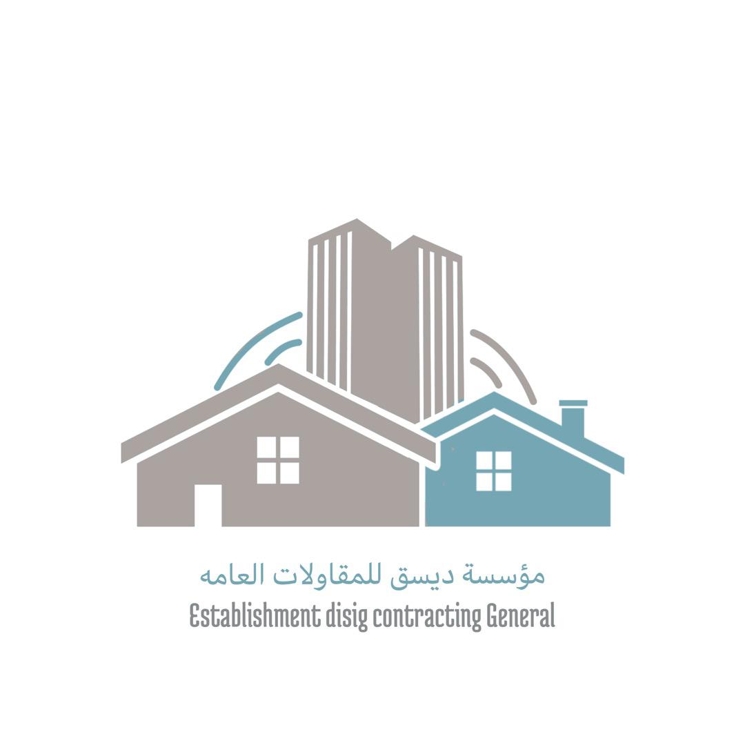 موسسة ديسق للمقاولات