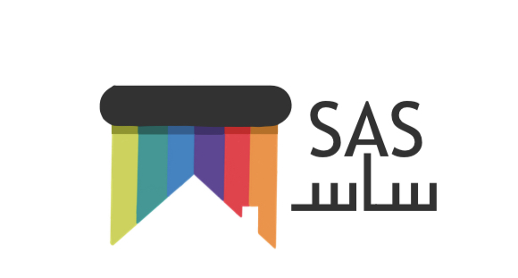 مؤسسة خدمات ساس للمقاولات العامة 