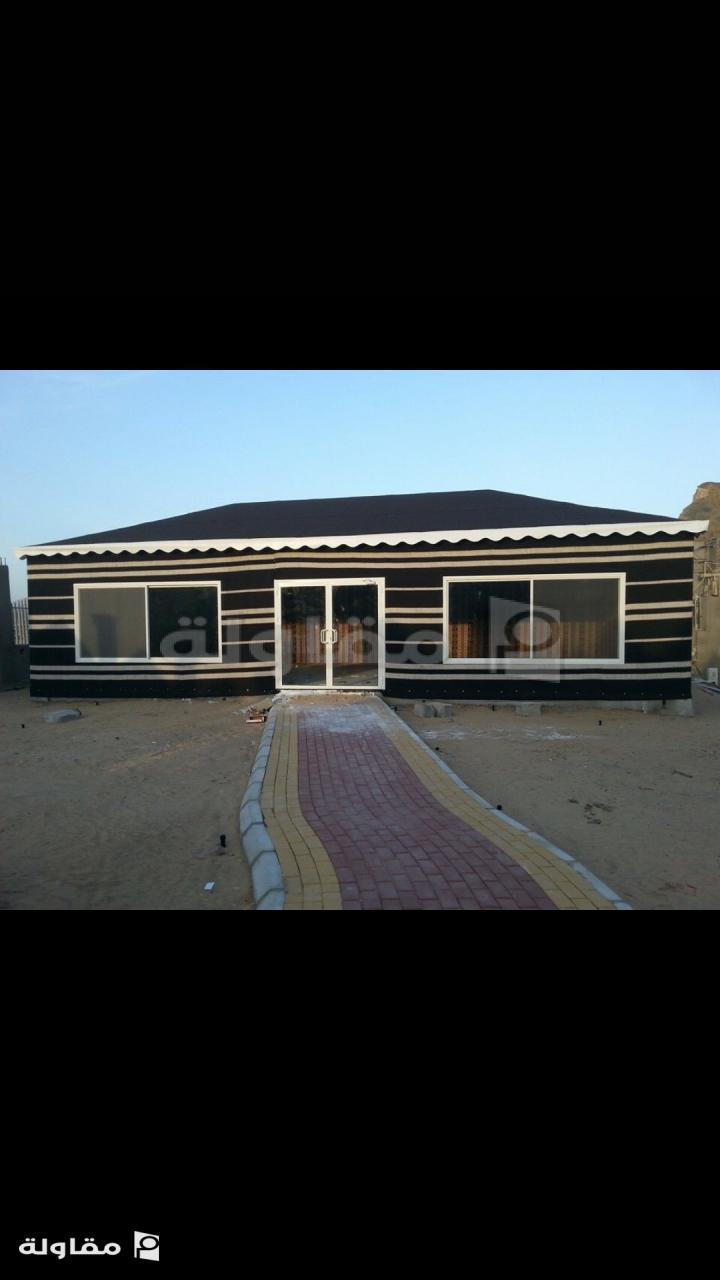 <p>للتواصل على الواتس</p>