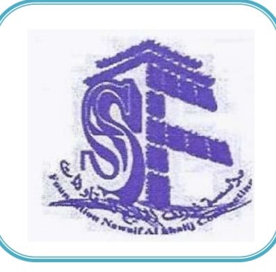 مؤسسة نوايف الخليج للمقاولات