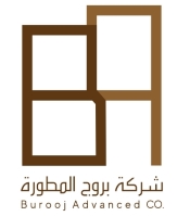 شركه بروج المطوره للتجاره والمقاولات