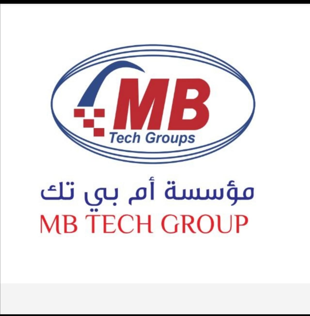 موسسة شقراء يحي كعبي للمقاولات